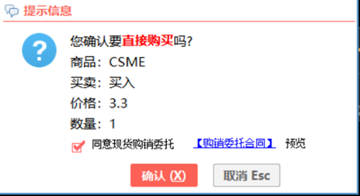 1682874505211166.png
